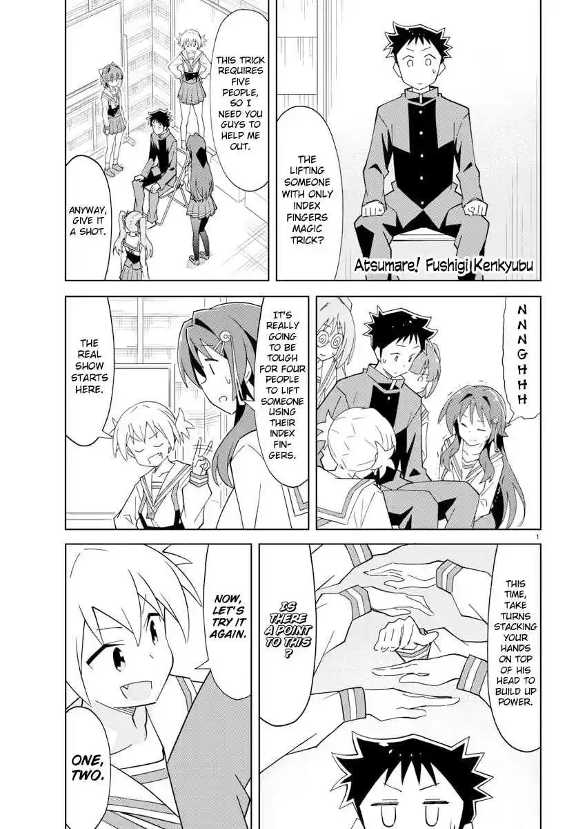 Atsumare! Fushigi Kenkyu bu Ch. 109 The Mystery of Two Fingers