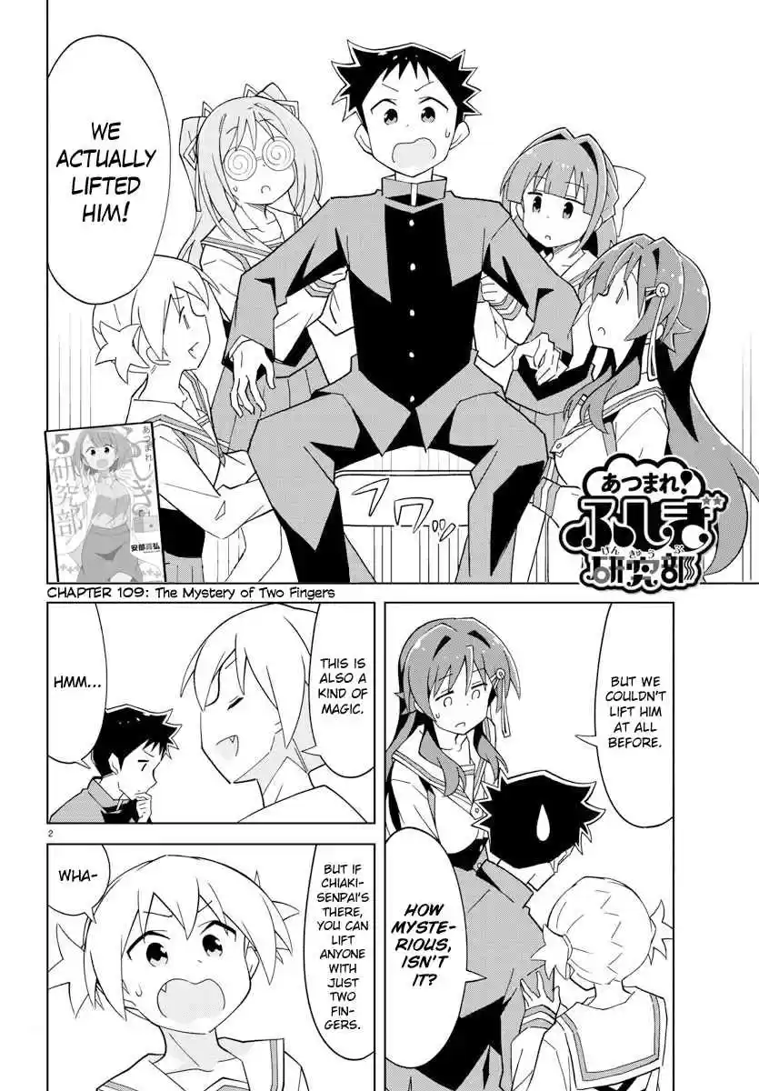 Atsumare! Fushigi Kenkyu bu Ch. 109 The Mystery of Two Fingers