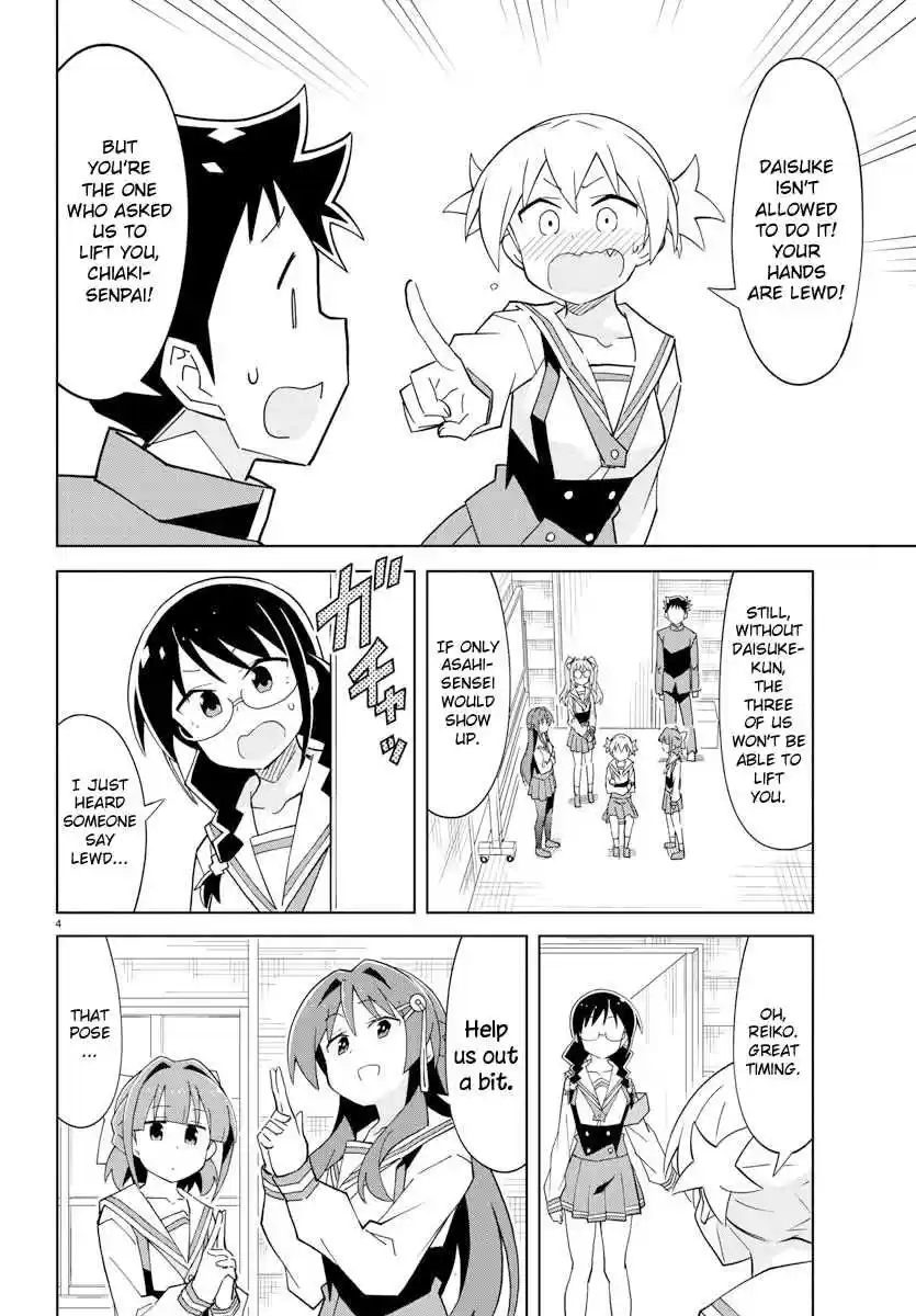 Atsumare! Fushigi Kenkyu bu Ch. 109 The Mystery of Two Fingers