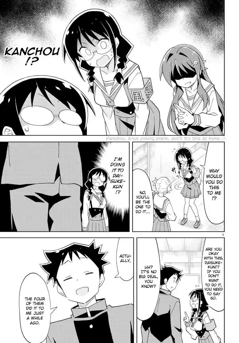 Atsumare! Fushigi Kenkyu bu Ch. 109 The Mystery of Two Fingers