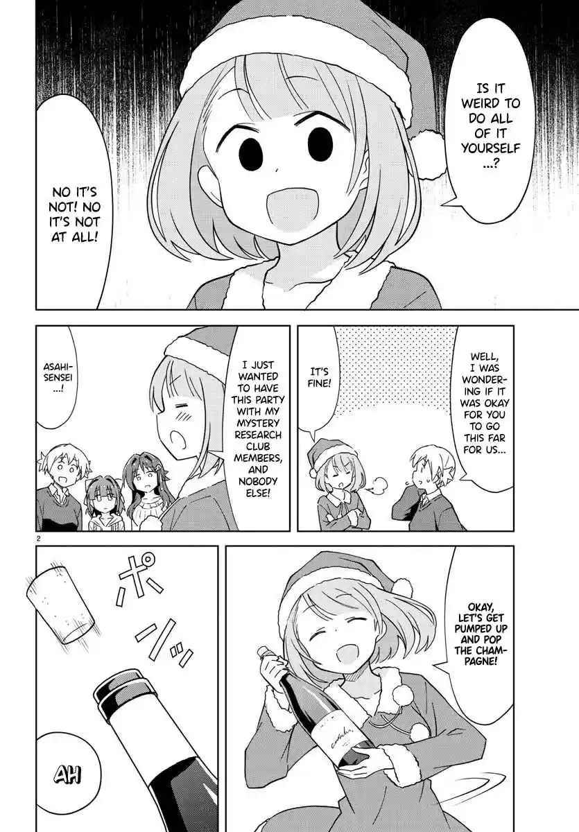Atsumare! Fushigi Kenkyu bu Ch. 110 The Mystery of Xmas Parties
