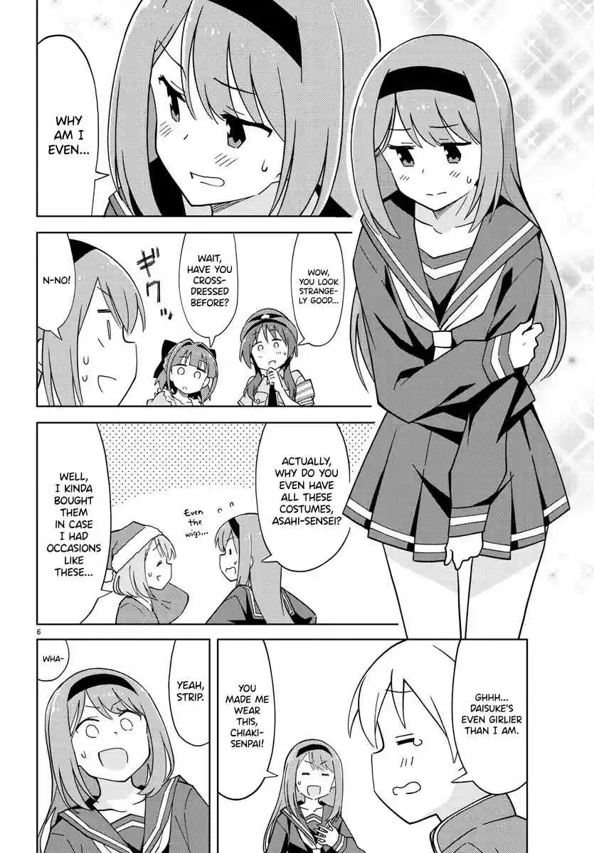 Atsumare! Fushigi Kenkyu bu Ch. 110 The Mystery of Xmas Parties