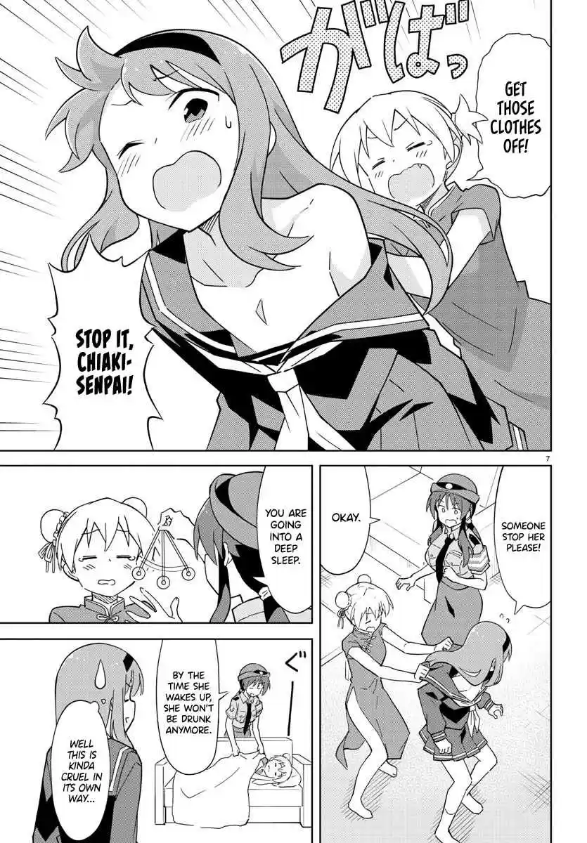 Atsumare! Fushigi Kenkyu bu Ch. 110 The Mystery of Xmas Parties