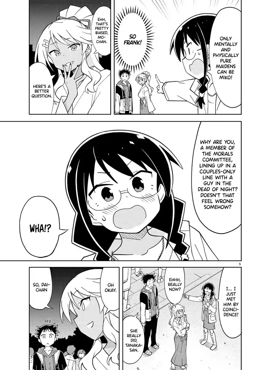 Atsumare! Fushigi Kenkyu bu Ch. 111 The Mystery of Worldly Desires