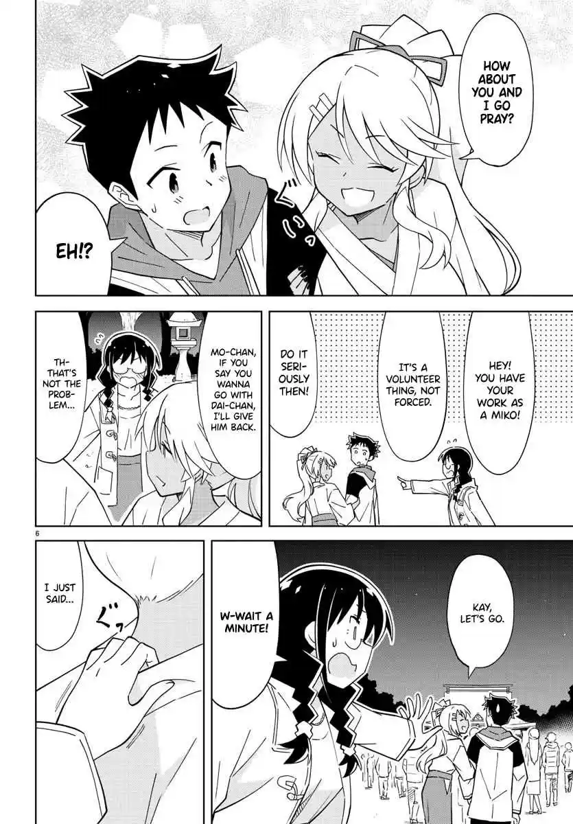 Atsumare! Fushigi Kenkyu bu Ch. 111 The Mystery of Worldly Desires