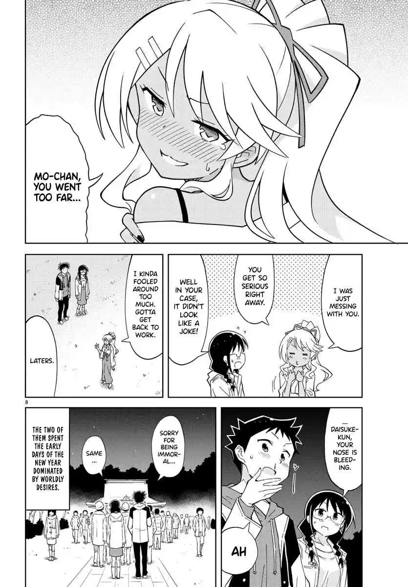 Atsumare! Fushigi Kenkyu bu Ch. 111 The Mystery of Worldly Desires