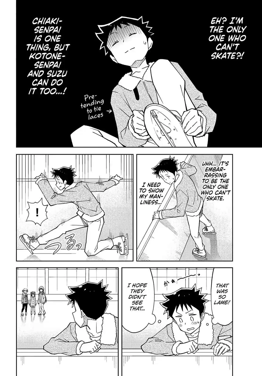 Atsumare! Fushigi Kenkyu bu Ch. 112 The Mystery of Skating