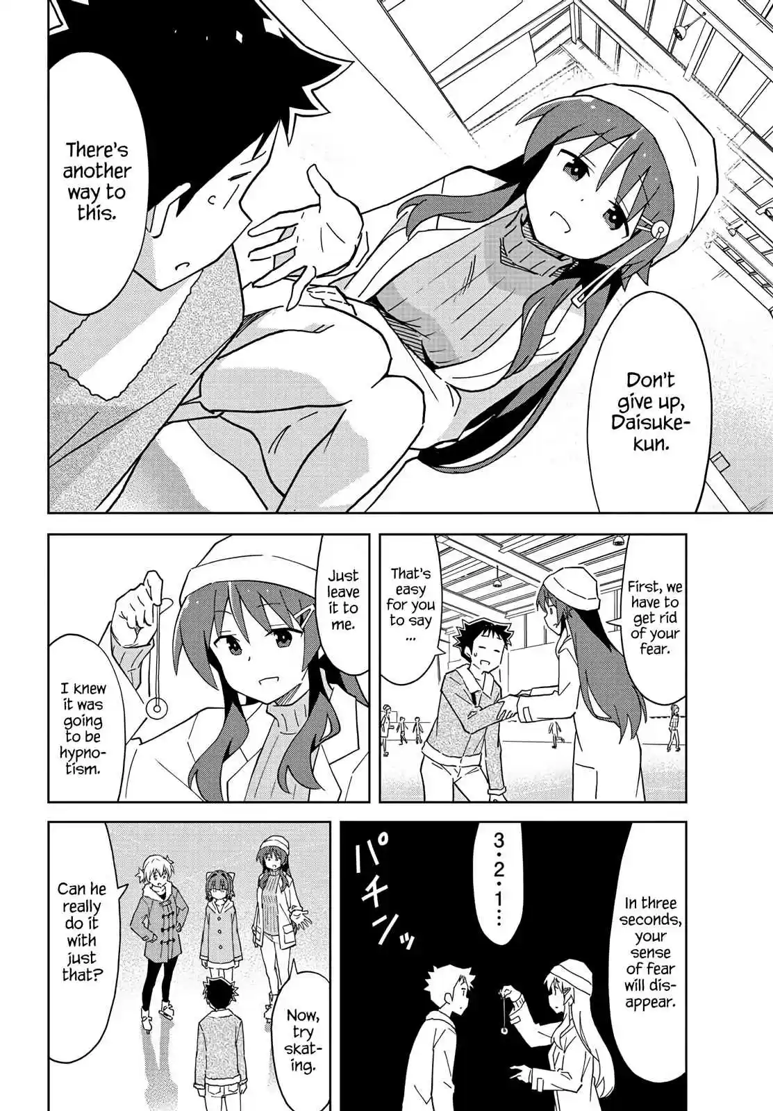 Atsumare! Fushigi Kenkyu bu Ch. 112 The Mystery of Skating