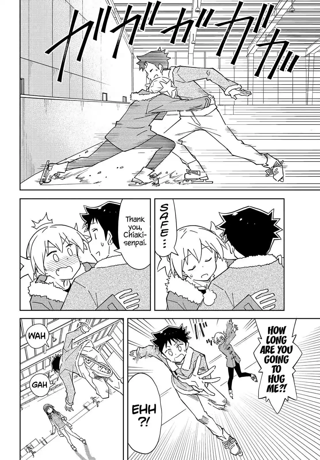 Atsumare! Fushigi Kenkyu bu Ch. 112 The Mystery of Skating