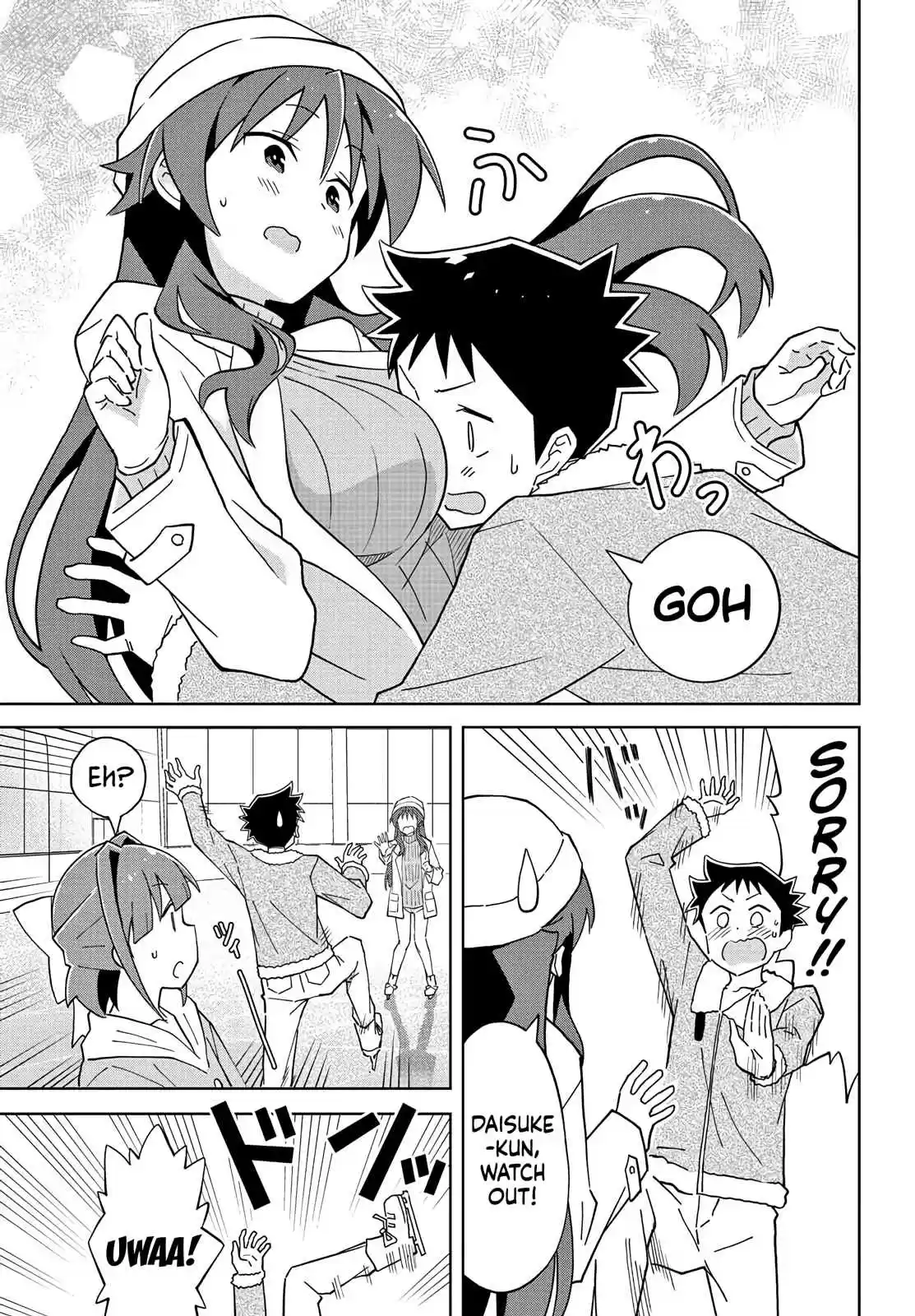 Atsumare! Fushigi Kenkyu bu Ch. 112 The Mystery of Skating