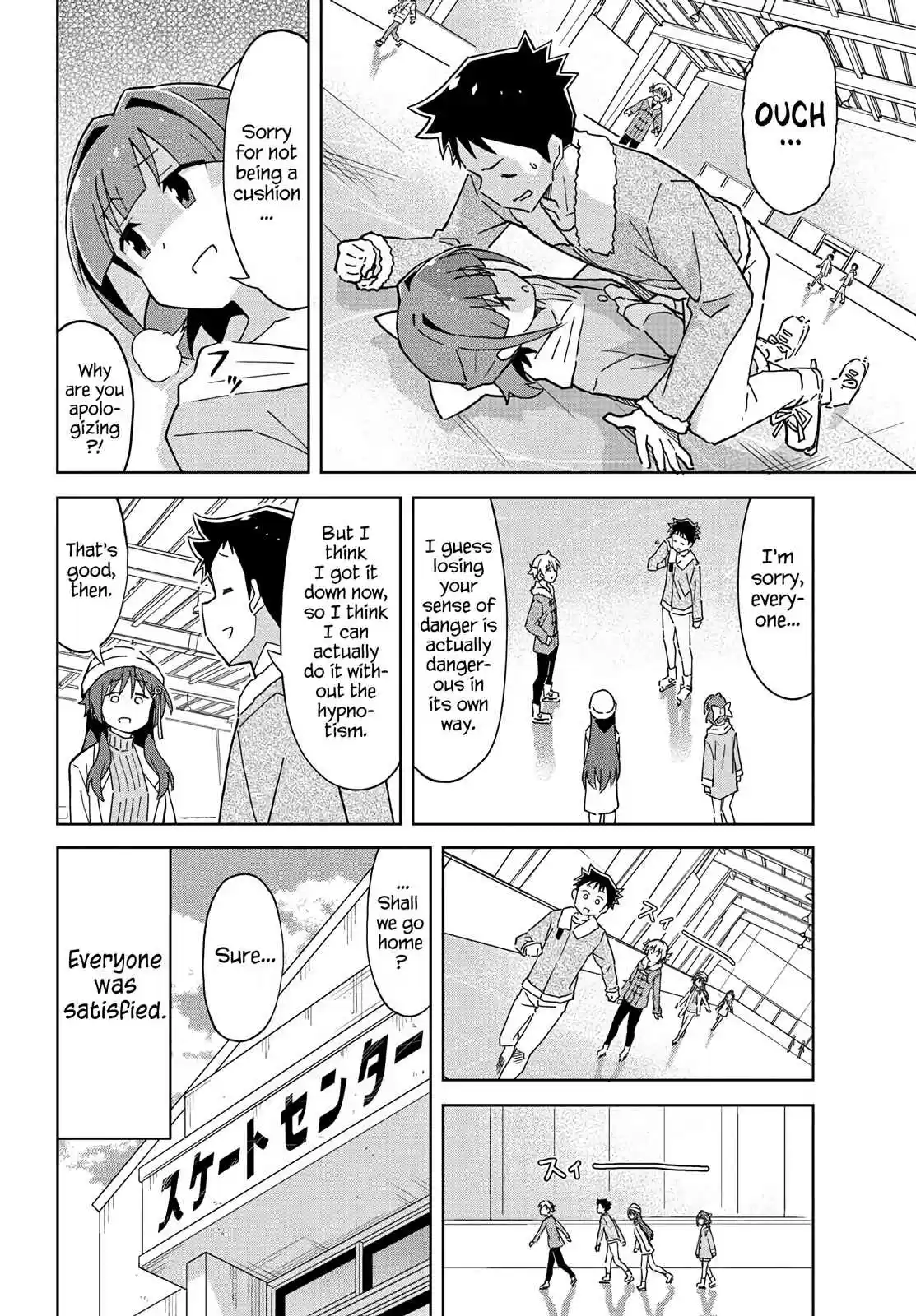 Atsumare! Fushigi Kenkyu bu Ch. 112 The Mystery of Skating