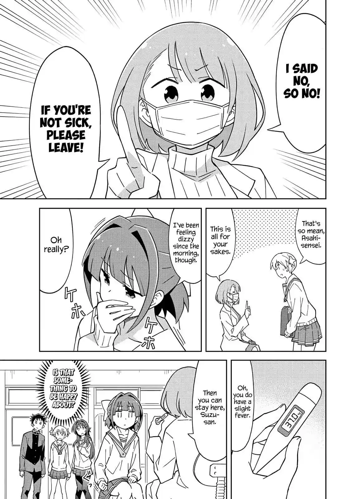 Atsumare! Fushigi Kenkyu bu Ch. 113 The Mystery of Nurse's Office