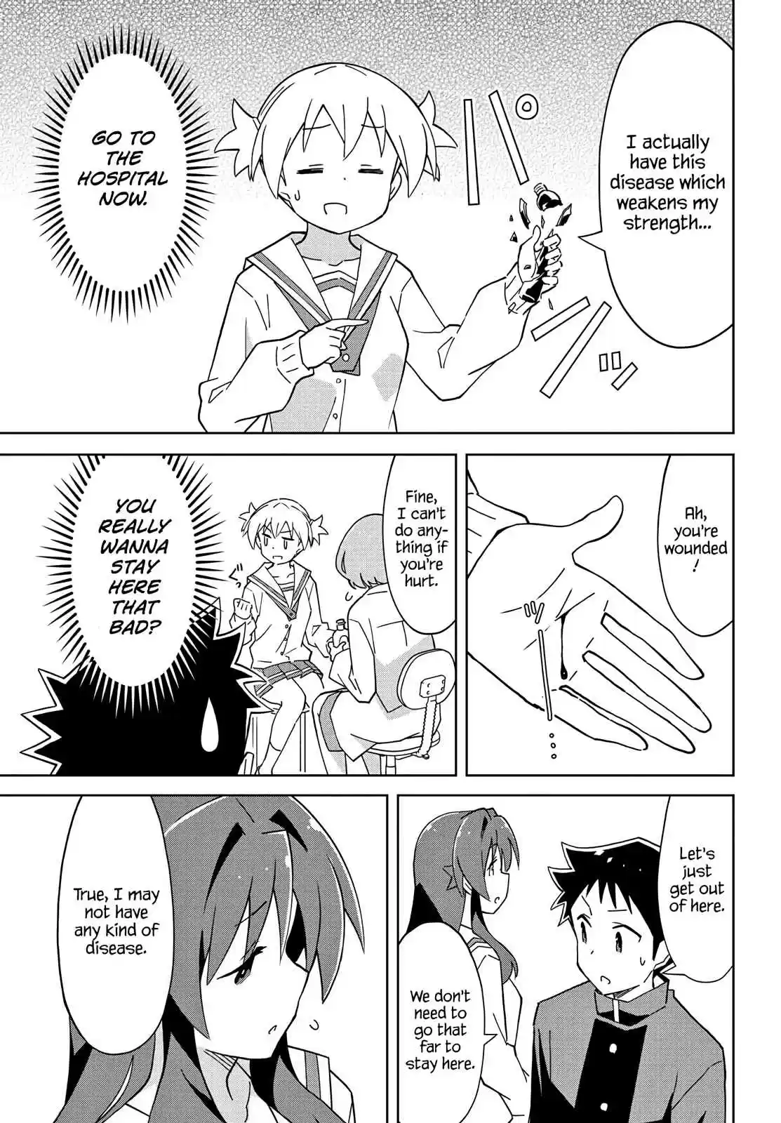 Atsumare! Fushigi Kenkyu bu Ch. 113 The Mystery of Nurse's Office