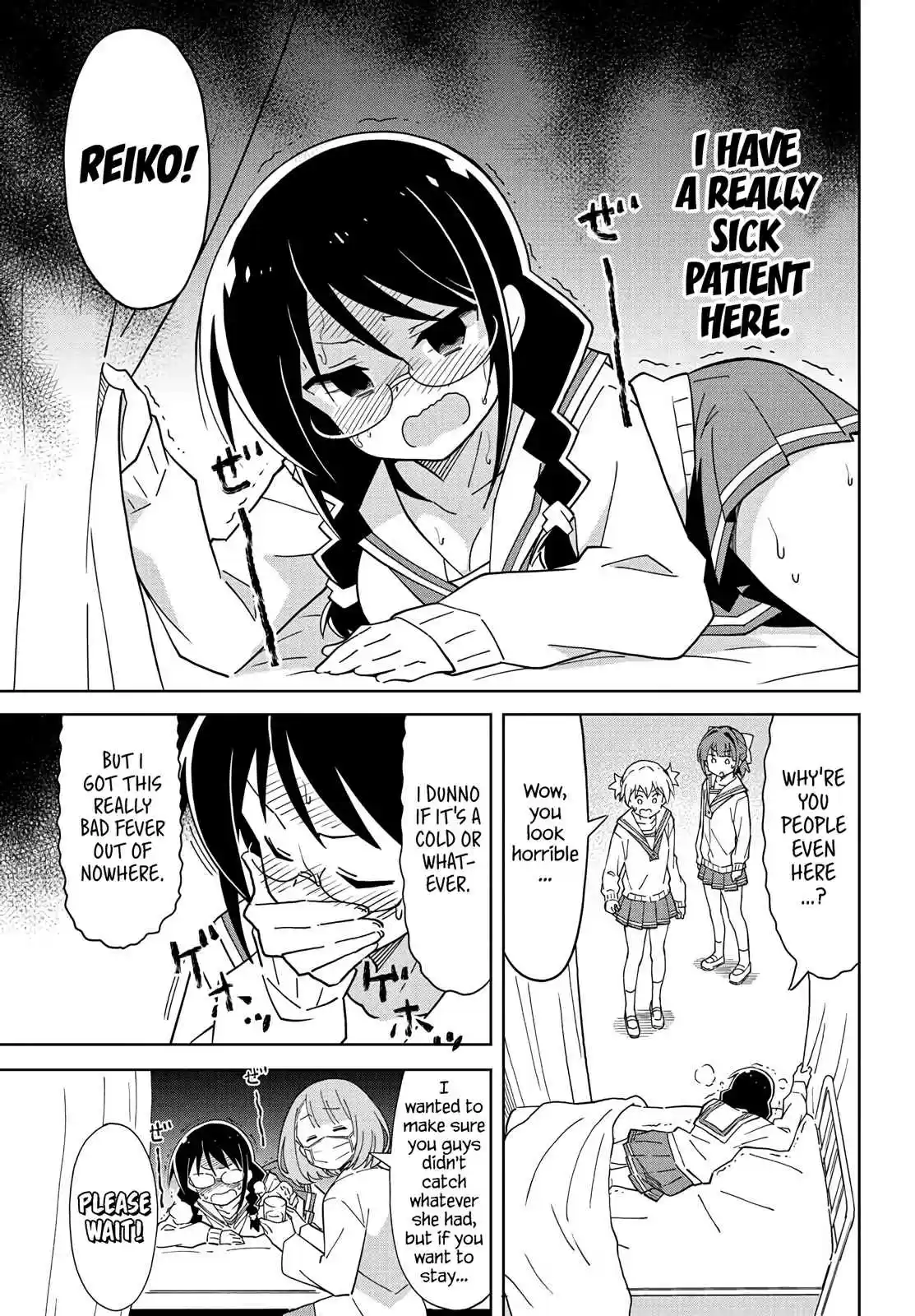 Atsumare! Fushigi Kenkyu bu Ch. 113 The Mystery of Nurse's Office
