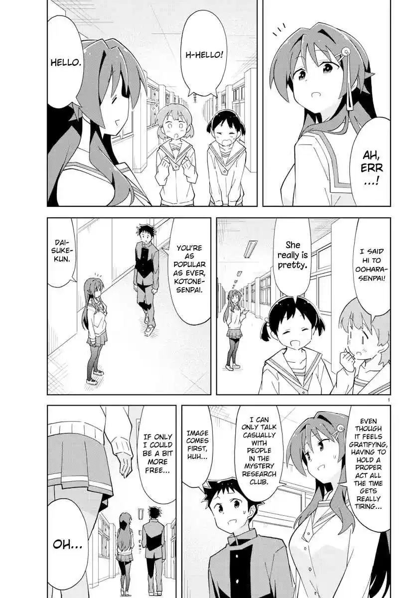 Atsumare! Fushigi Kenkyu bu Ch. 114 The Mystery of Gyaru