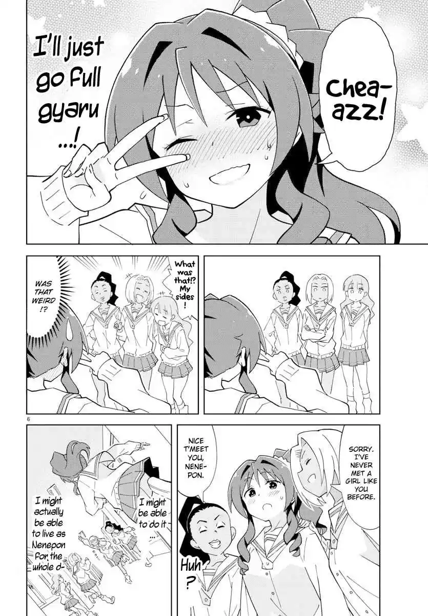 Atsumare! Fushigi Kenkyu bu Ch. 114 The Mystery of Gyaru