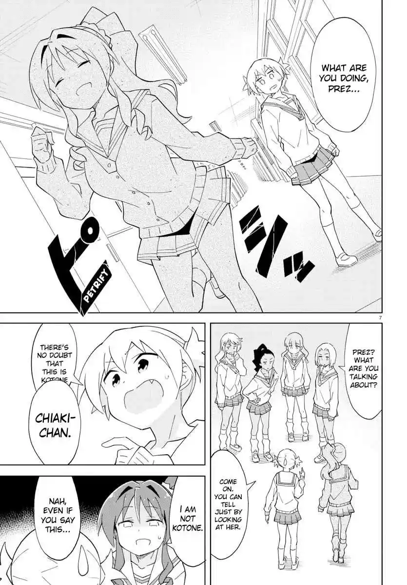 Atsumare! Fushigi Kenkyu bu Ch. 114 The Mystery of Gyaru