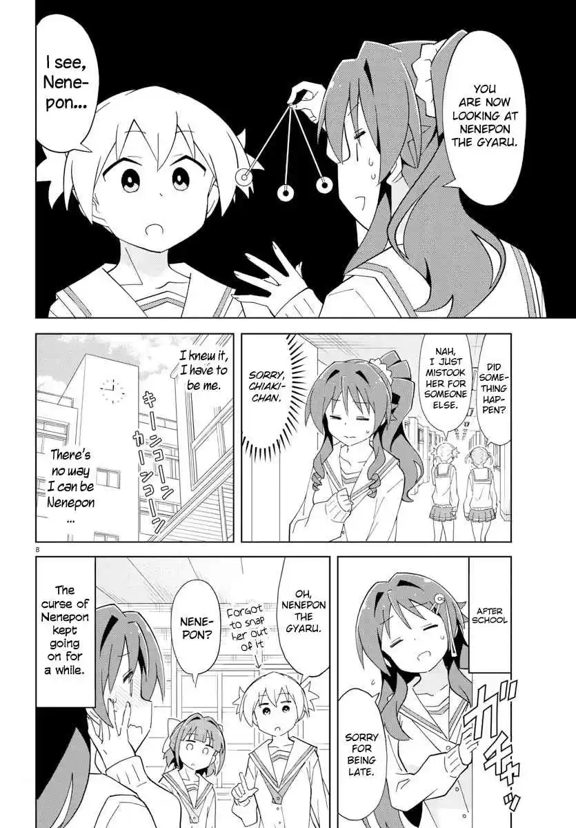 Atsumare! Fushigi Kenkyu bu Ch. 114 The Mystery of Gyaru