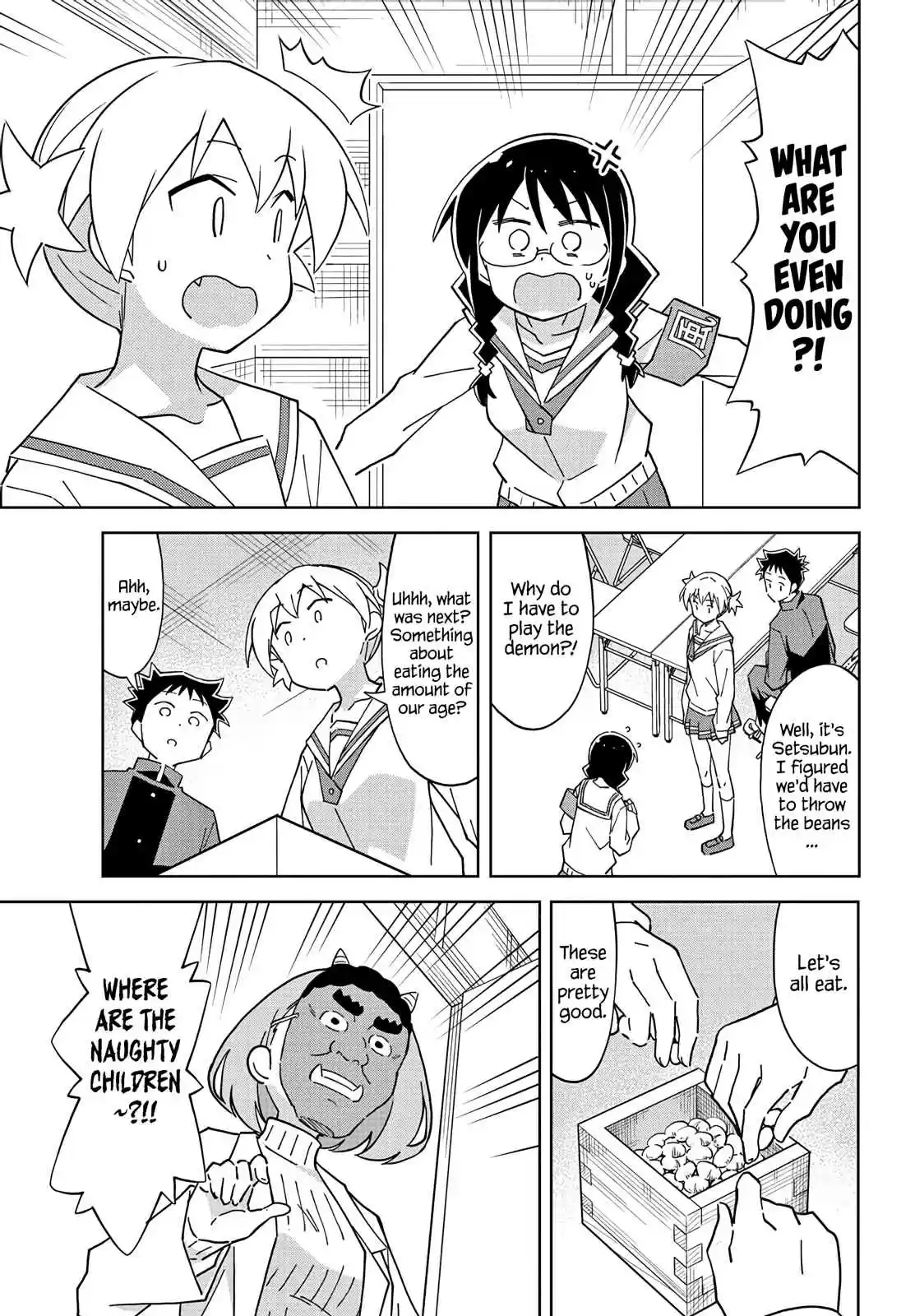 Atsumare! Fushigi Kenkyu bu Ch. 115 The Mystery of Setsubun