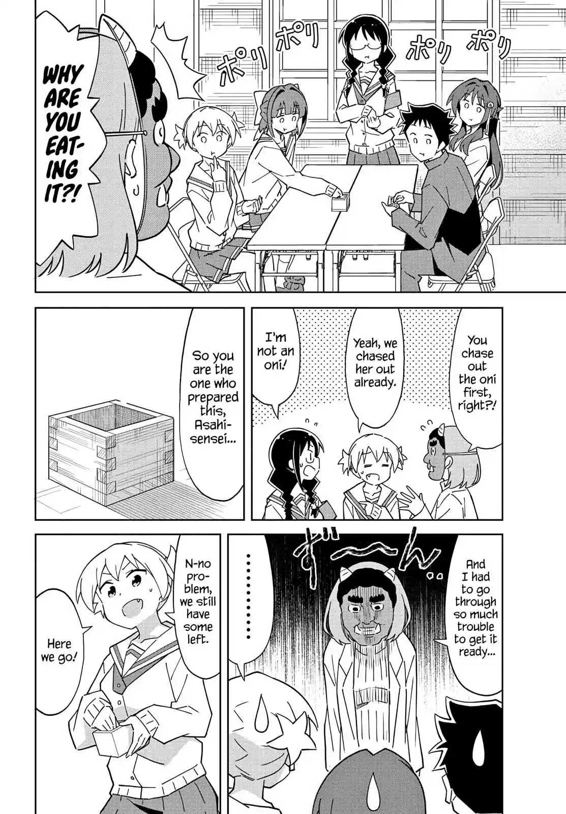 Atsumare! Fushigi Kenkyu bu Ch. 115 The Mystery of Setsubun