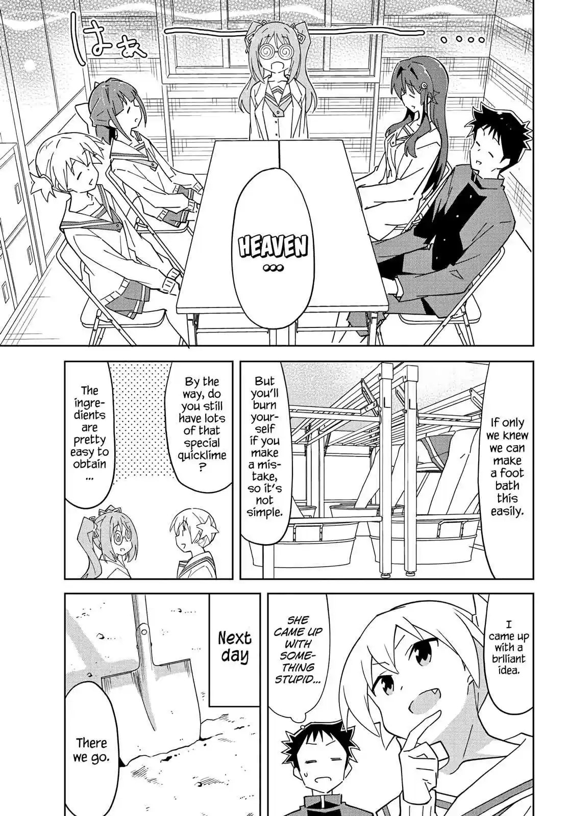 Atsumare! Fushigi Kenkyu bu Ch. 117 The Mystery of Quicklime