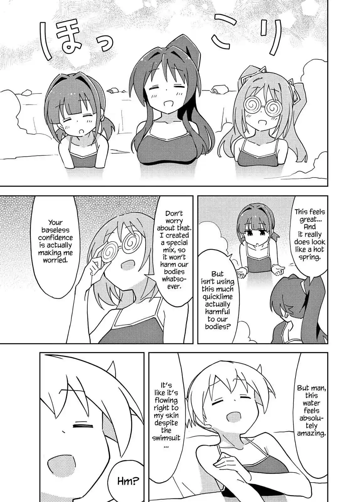 Atsumare! Fushigi Kenkyu bu Ch. 117 The Mystery of Quicklime