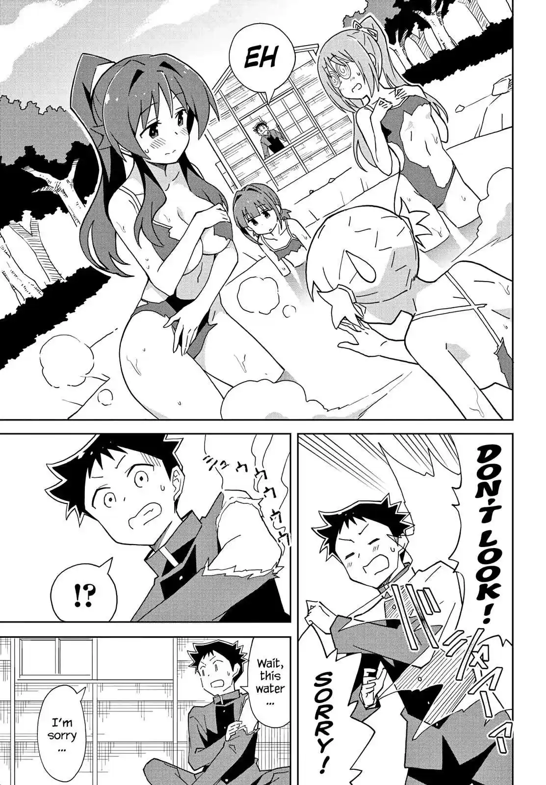 Atsumare! Fushigi Kenkyu bu Ch. 117 The Mystery of Quicklime