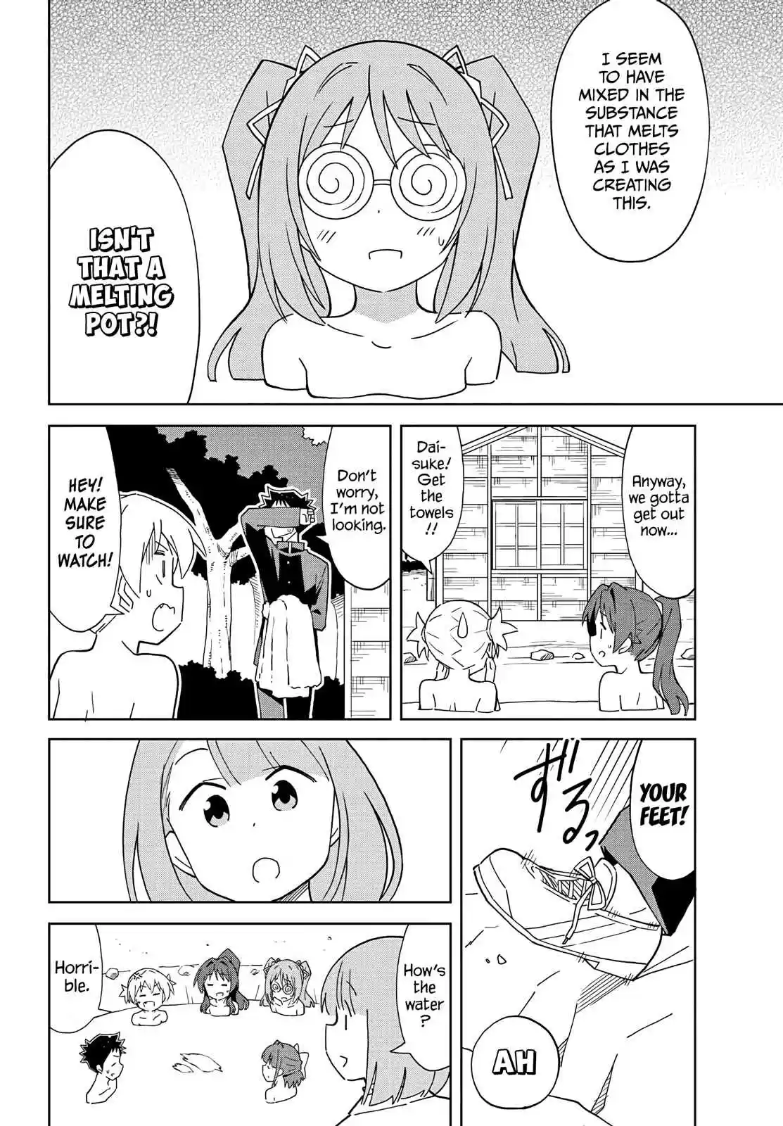 Atsumare! Fushigi Kenkyu bu Ch. 117 The Mystery of Quicklime