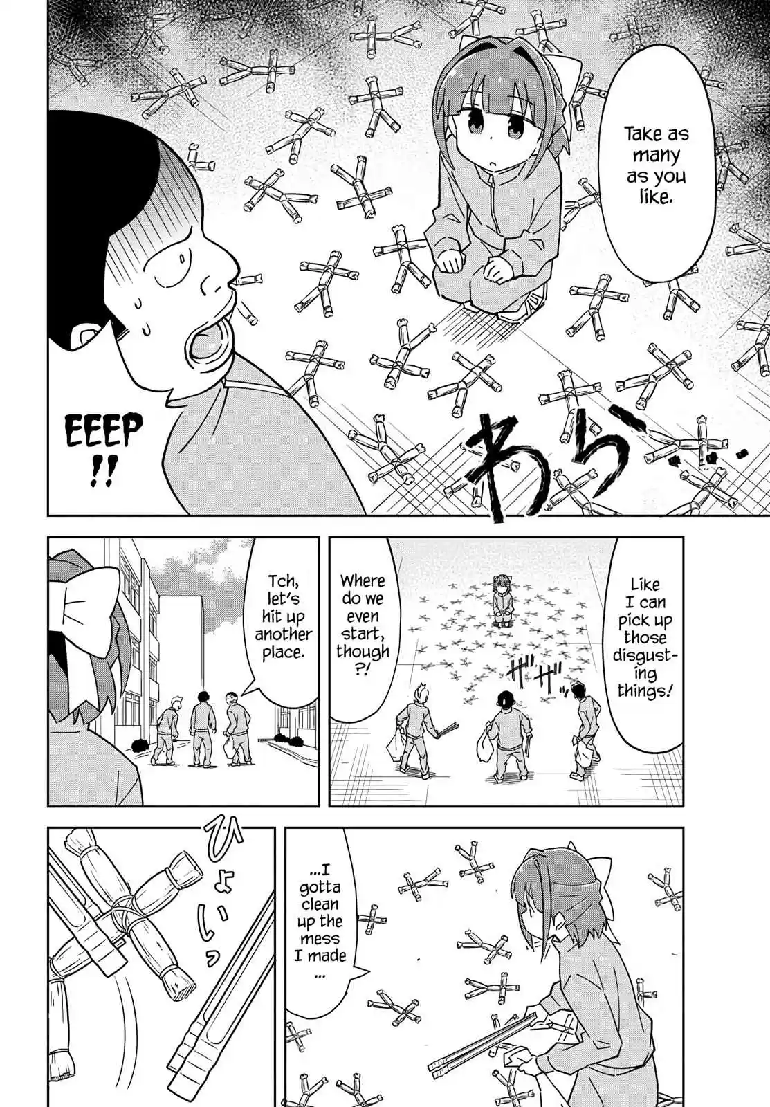 Atsumare! Fushigi Kenkyu bu Ch. 118 The Mystery of Trash Collecting