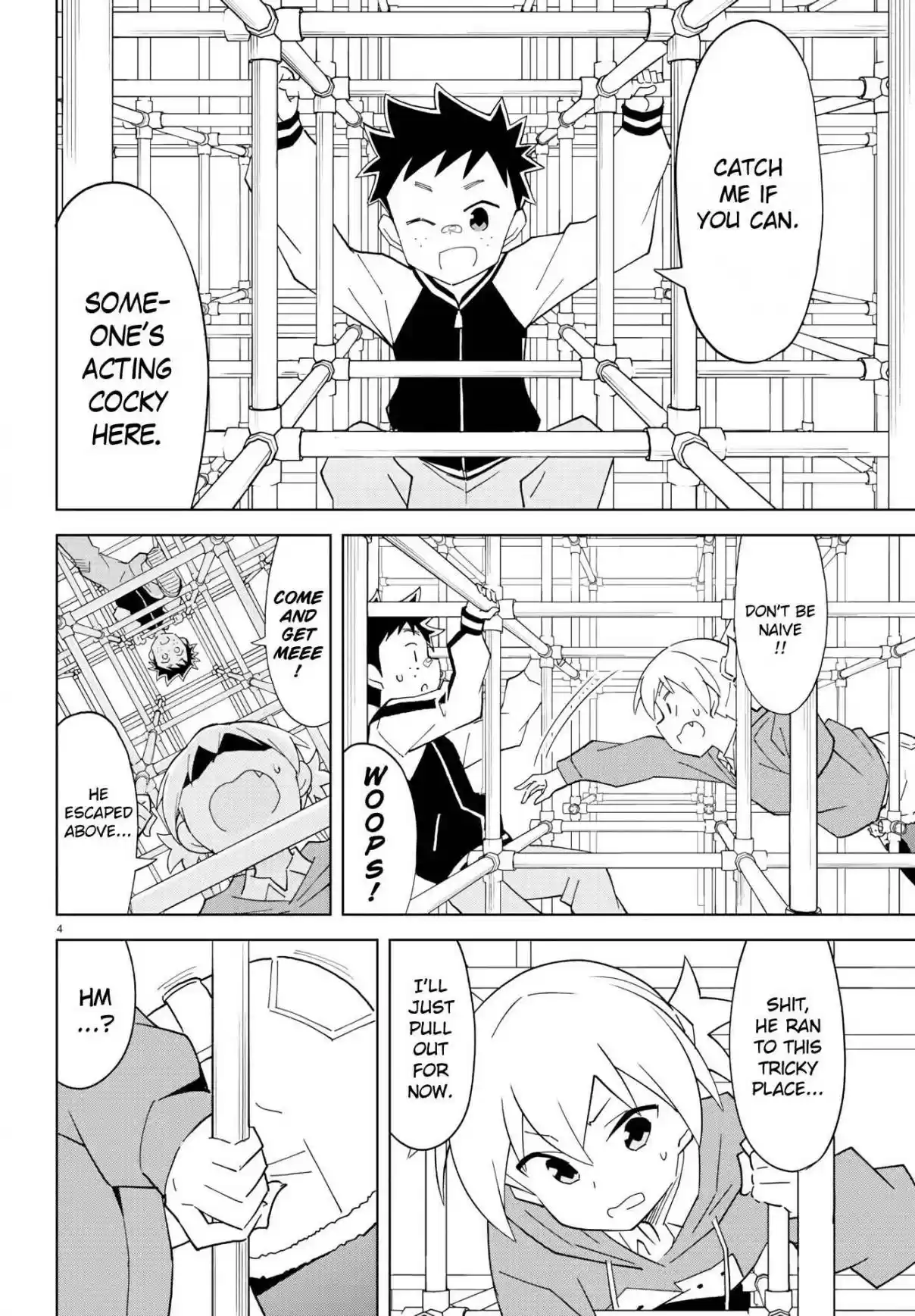 Atsumare! Fushigi Kenkyu bu Ch. 119 The Mystery of Jungle Gyms