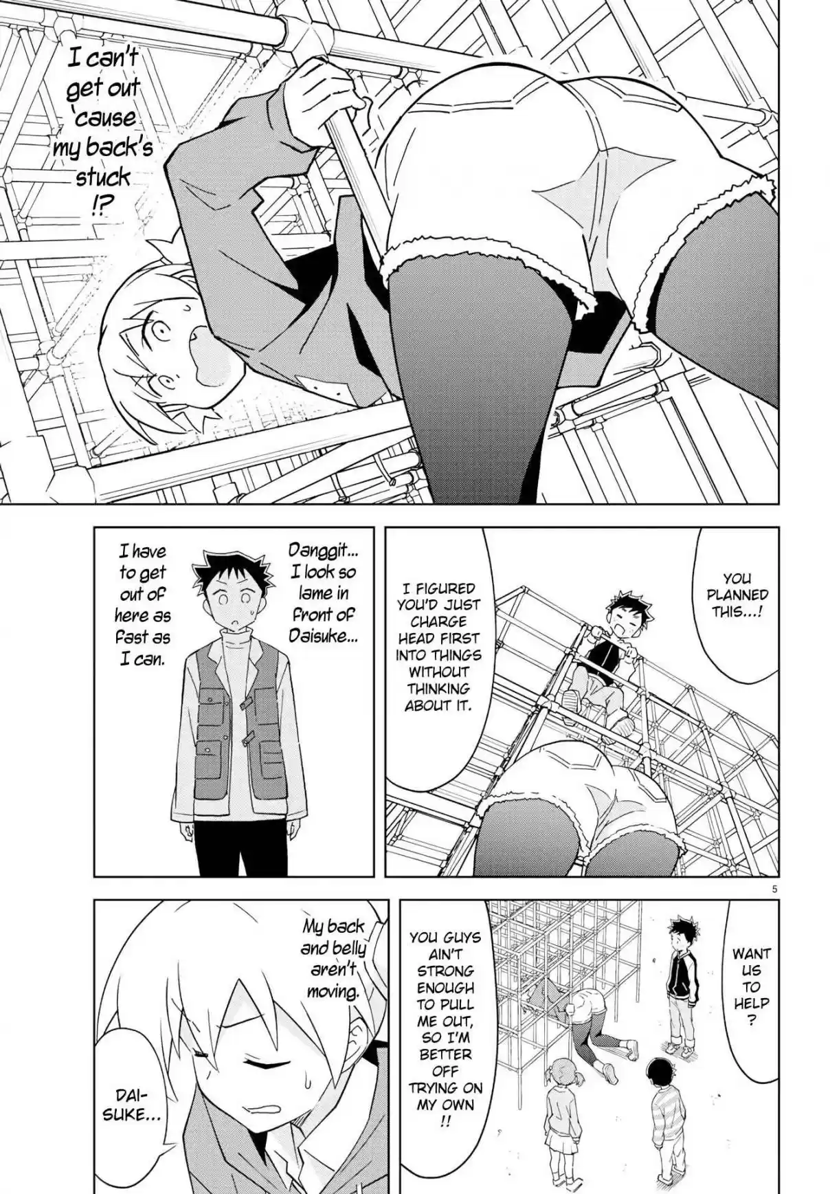 Atsumare! Fushigi Kenkyu bu Ch. 119 The Mystery of Jungle Gyms