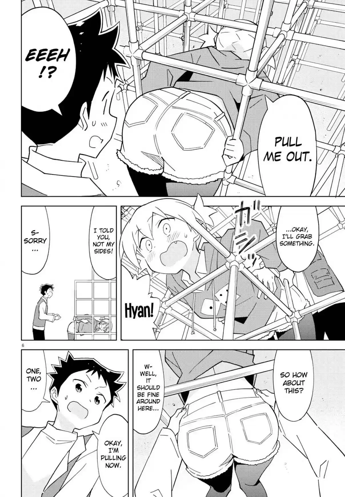 Atsumare! Fushigi Kenkyu bu Ch. 119 The Mystery of Jungle Gyms