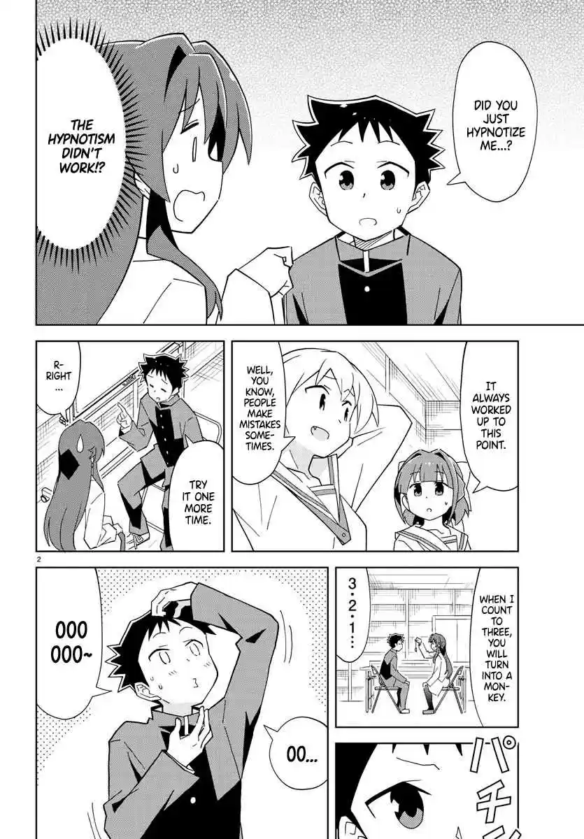 Atsumare! Fushigi Kenkyu bu Ch. 120 The Mystery of Image