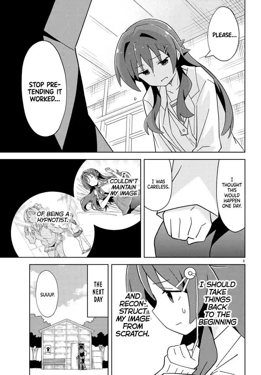 Atsumare! Fushigi Kenkyu bu Ch. 120 The Mystery of Image