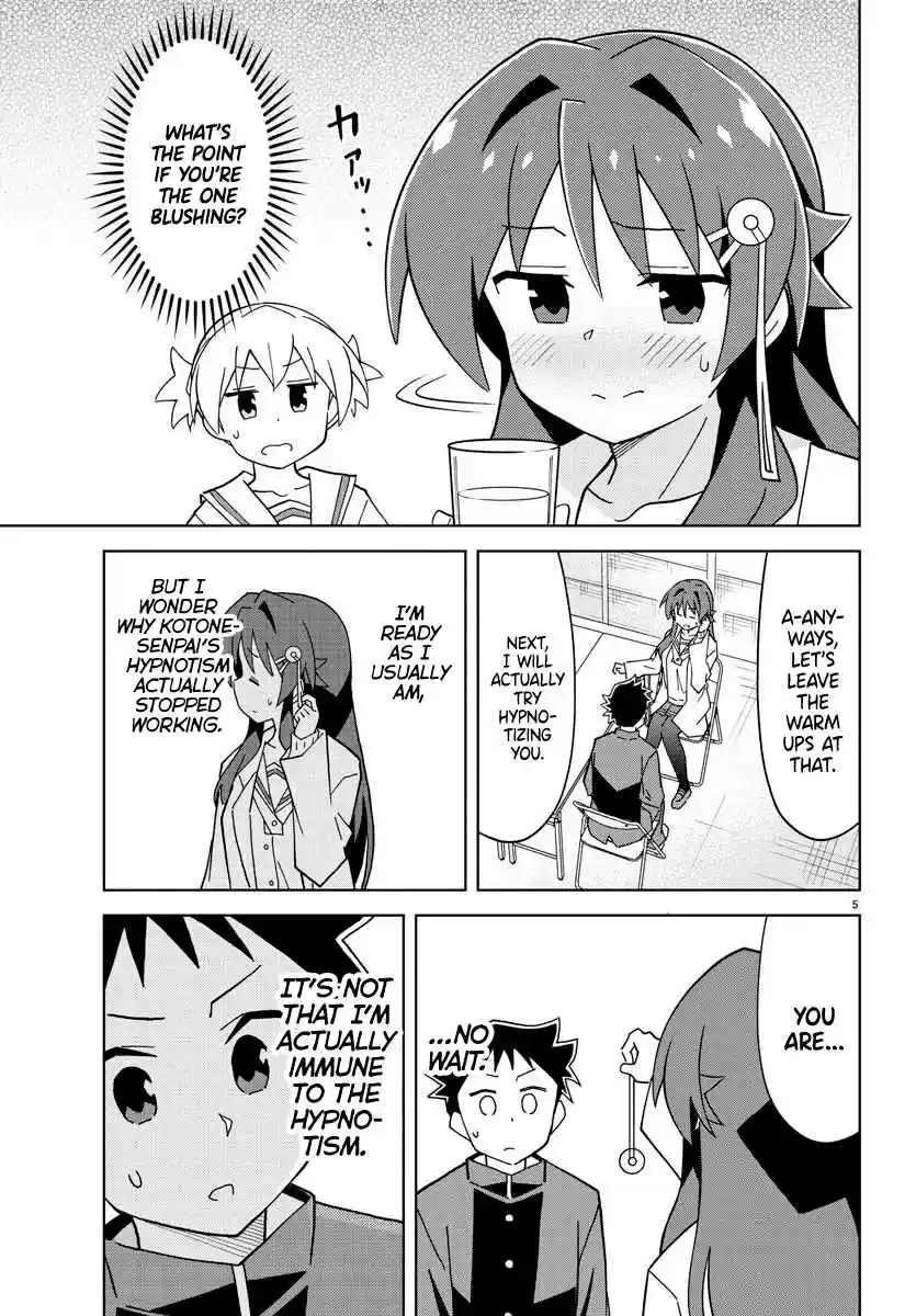 Atsumare! Fushigi Kenkyu bu Ch. 120 The Mystery of Image