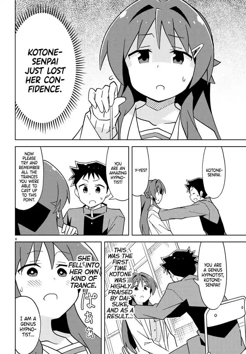 Atsumare! Fushigi Kenkyu bu Ch. 120 The Mystery of Image