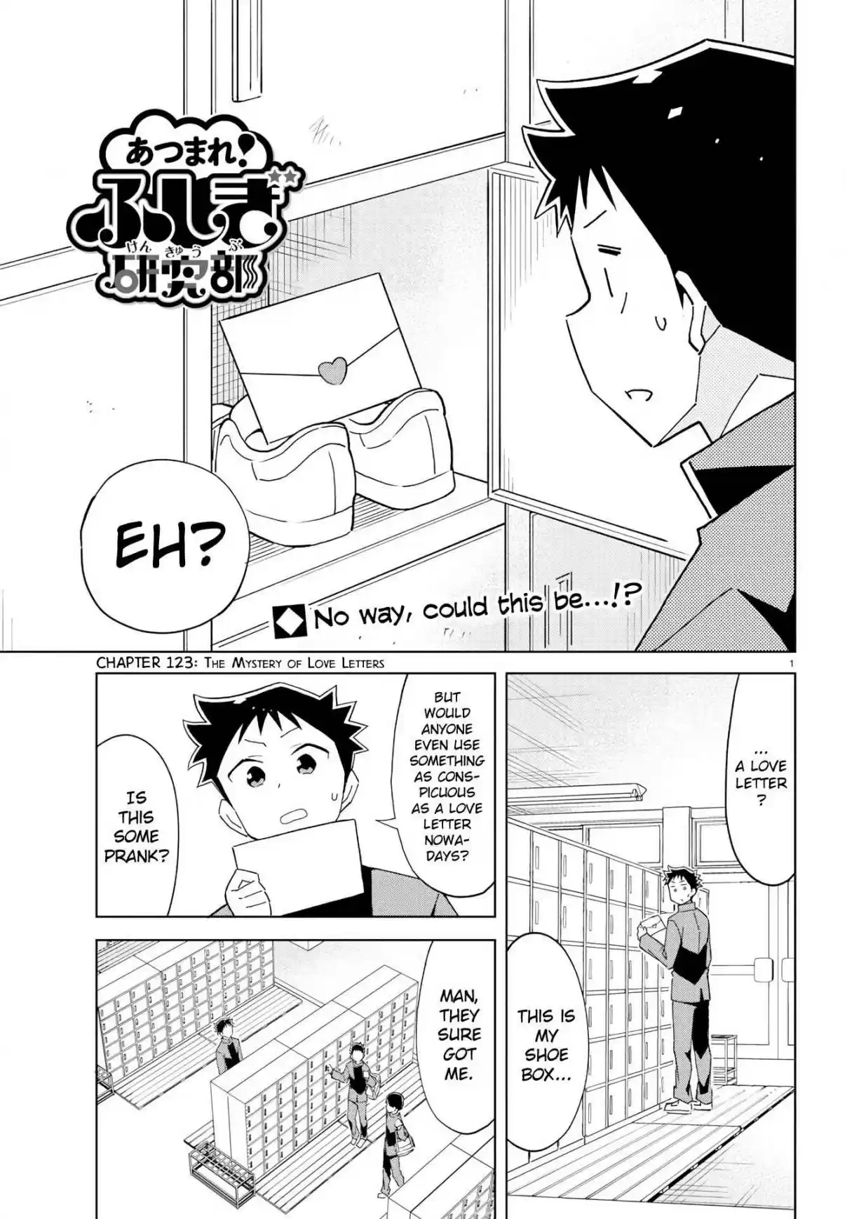 Atsumare! Fushigi Kenkyu bu Ch. 123 The Mystery of Love Letters