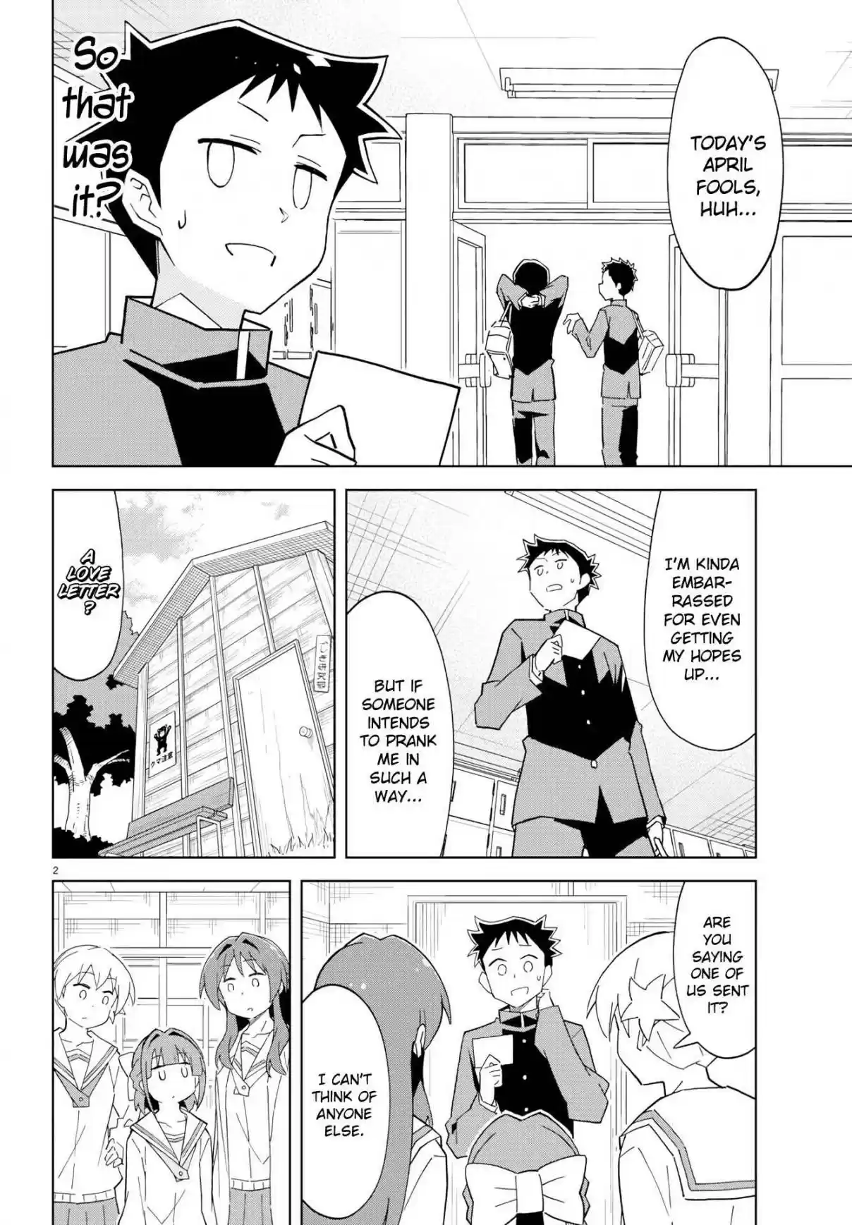 Atsumare! Fushigi Kenkyu bu Ch. 123 The Mystery of Love Letters