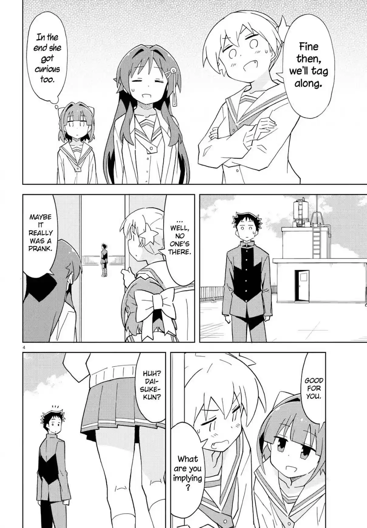 Atsumare! Fushigi Kenkyu bu Ch. 123 The Mystery of Love Letters