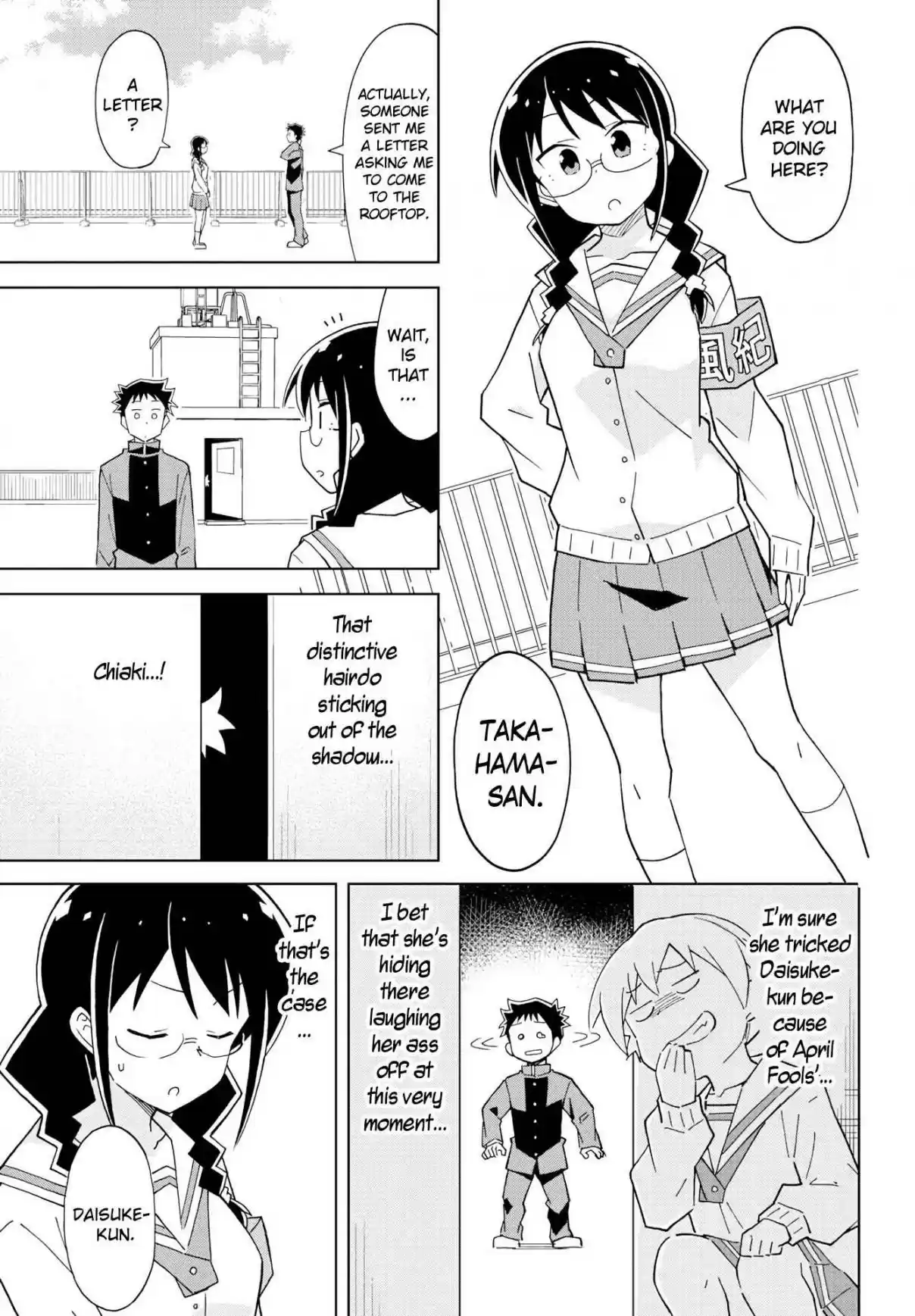 Atsumare! Fushigi Kenkyu bu Ch. 123 The Mystery of Love Letters