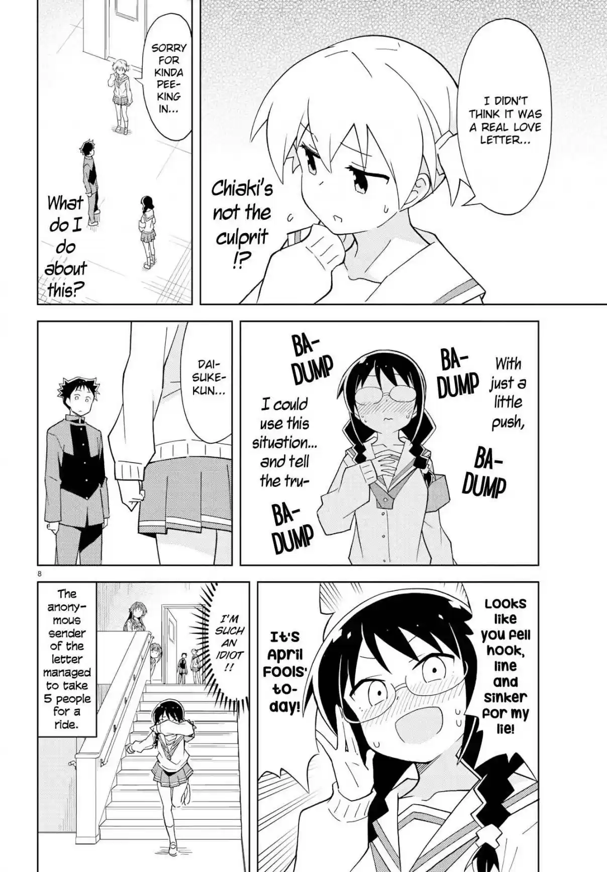 Atsumare! Fushigi Kenkyu bu Ch. 123 The Mystery of Love Letters