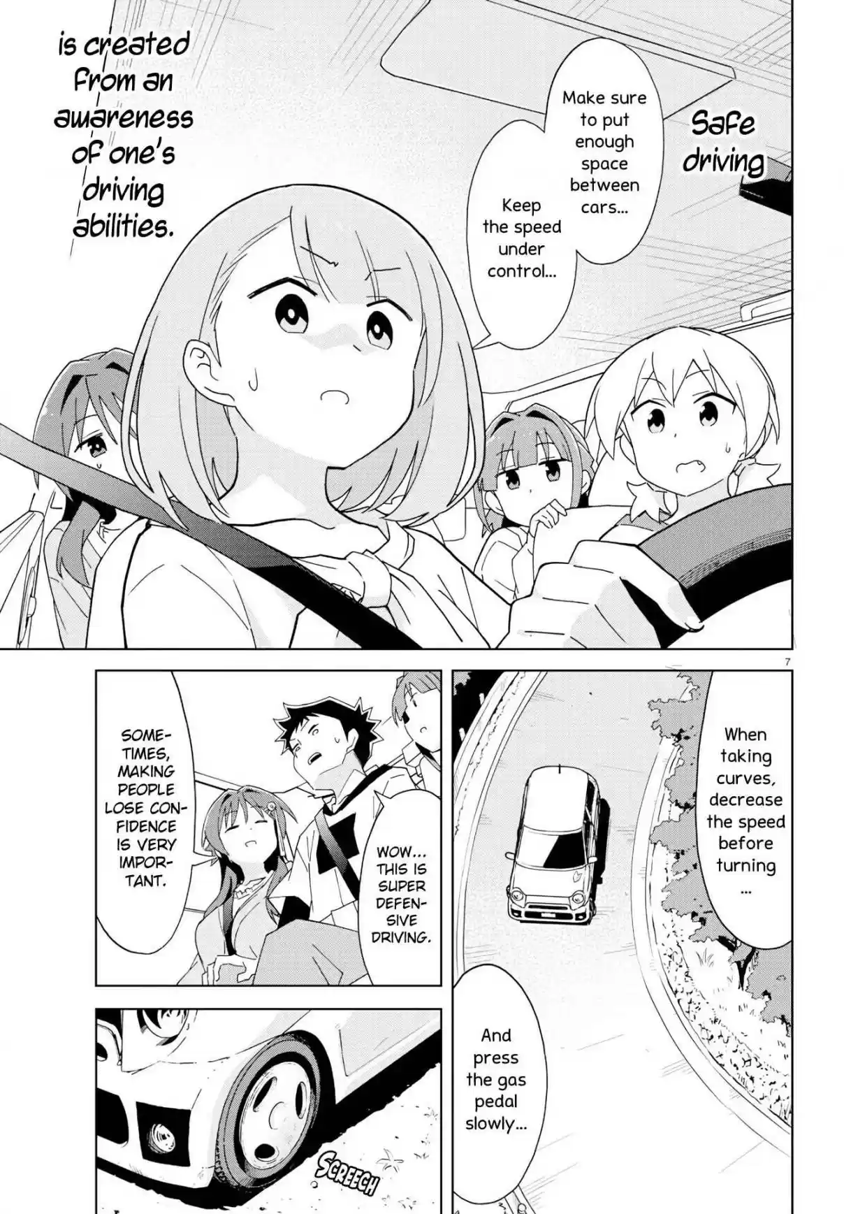 Atsumare! Fushigi Kenkyu bu Ch. 124 The Mystery of Driving