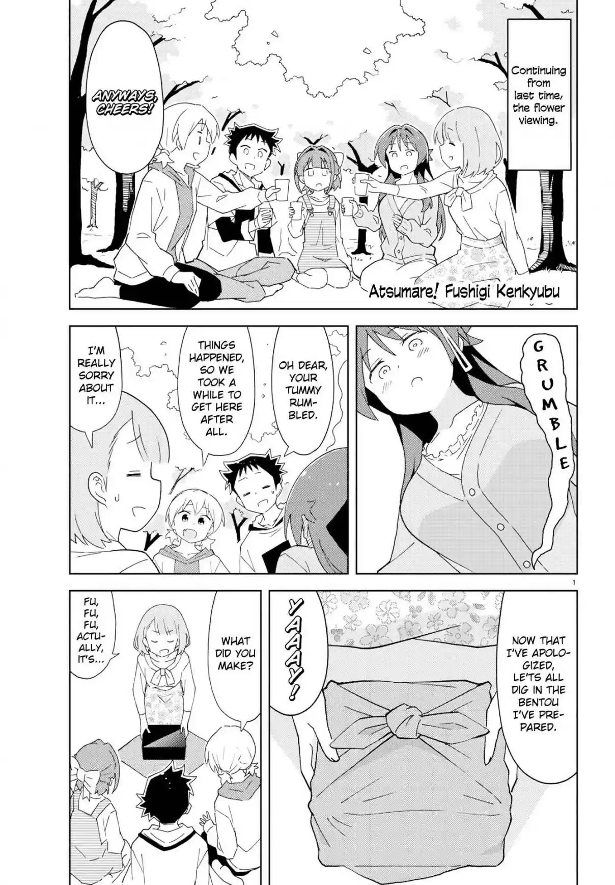 Atsumare! Fushigi Kenkyu bu Ch. 125 The Mystery of Inari Sushi