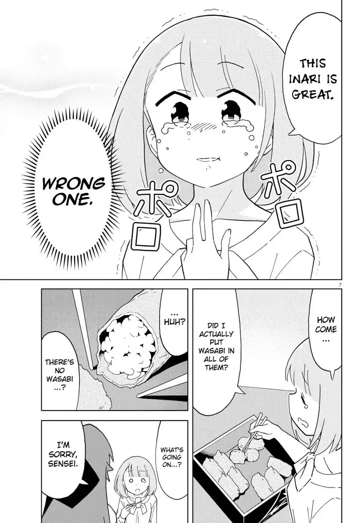 Atsumare! Fushigi Kenkyu bu Ch. 125 The Mystery of Inari Sushi