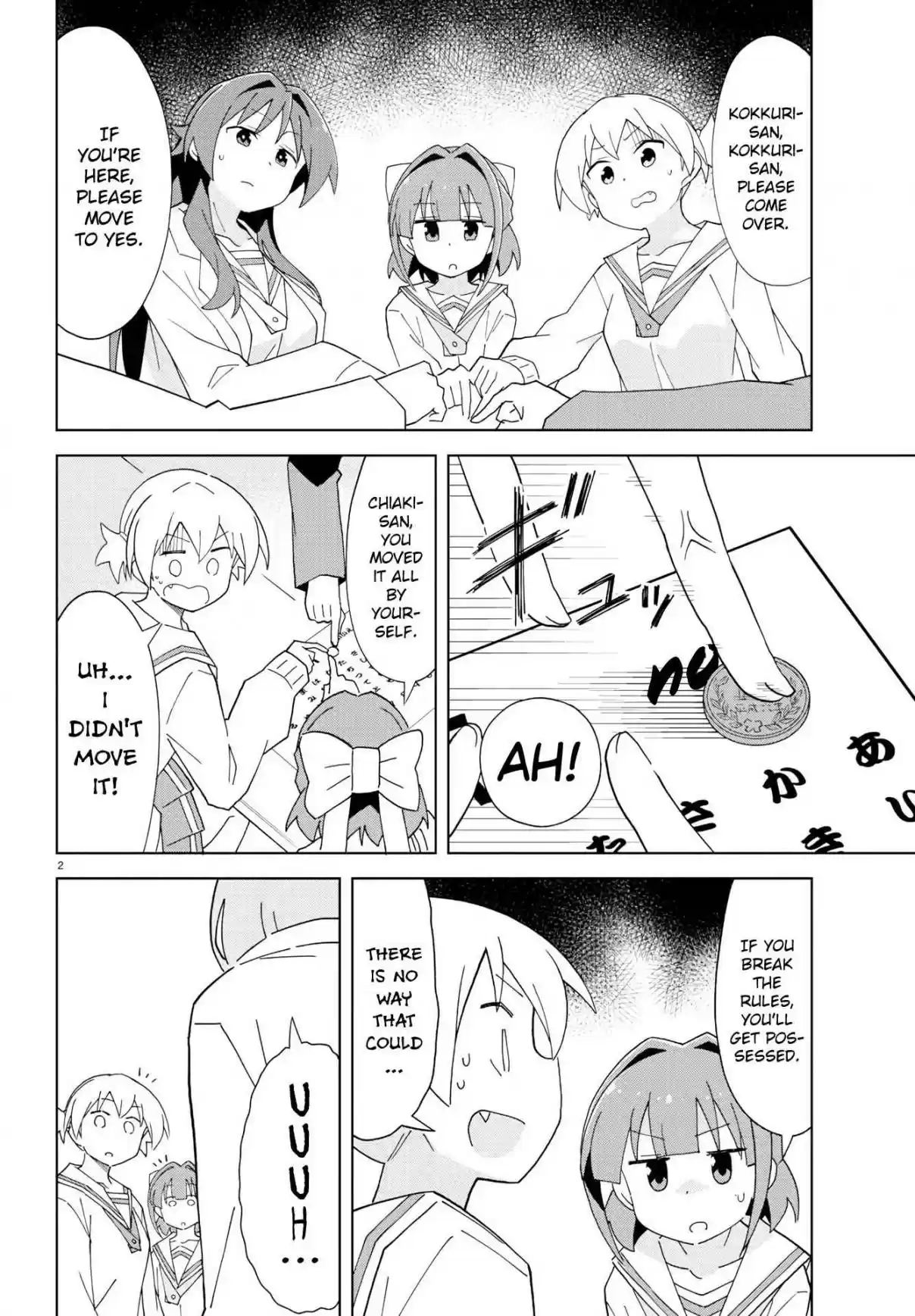 Atsumare! Fushigi Kenkyu bu Ch. 126 The Mystery of Kokkuri san