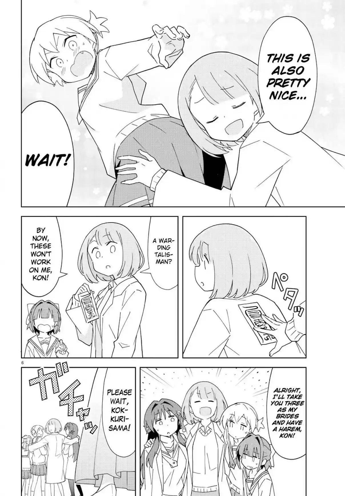 Atsumare! Fushigi Kenkyu bu Ch. 126 The Mystery of Kokkuri san