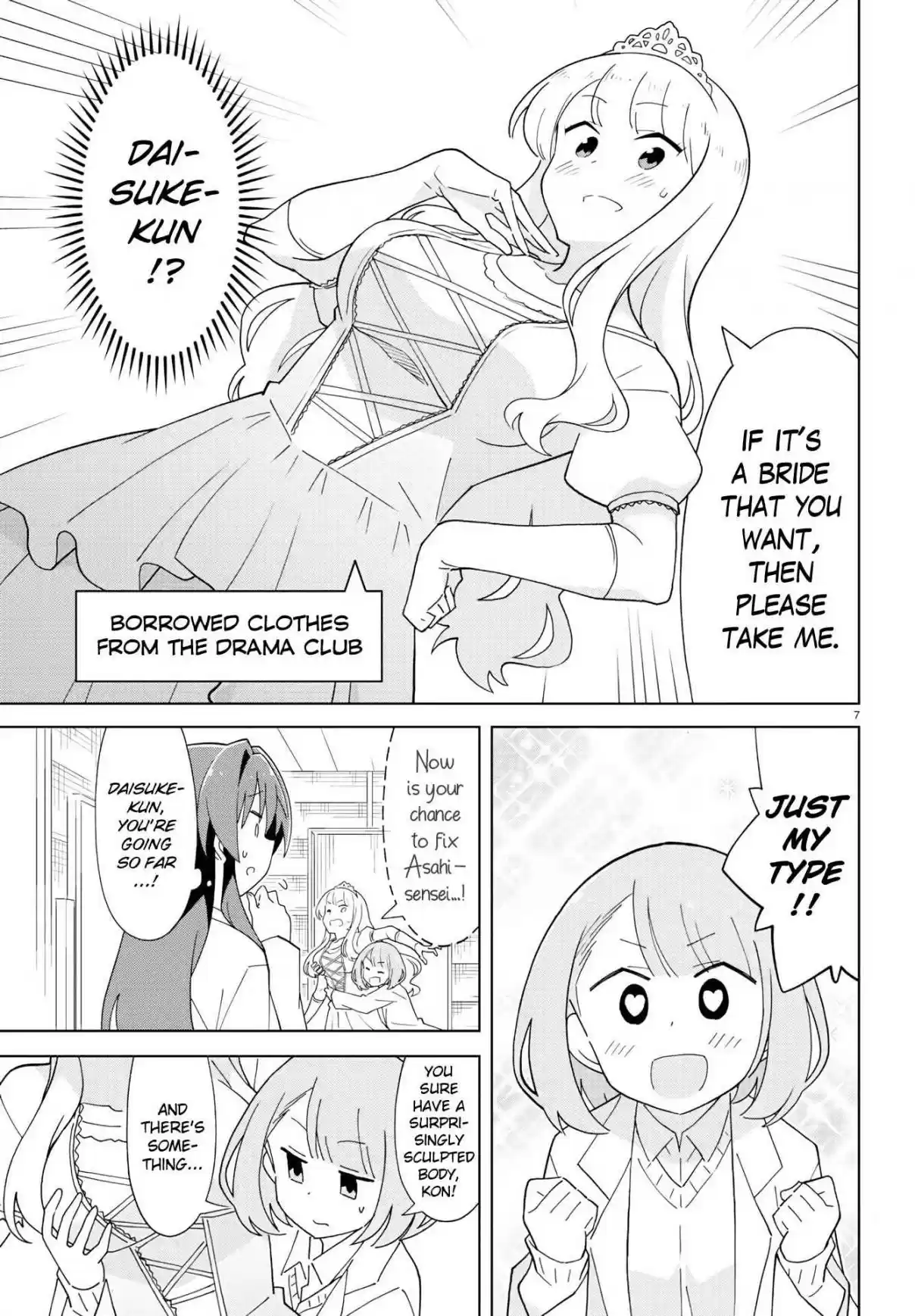 Atsumare! Fushigi Kenkyu bu Ch. 126 The Mystery of Kokkuri san