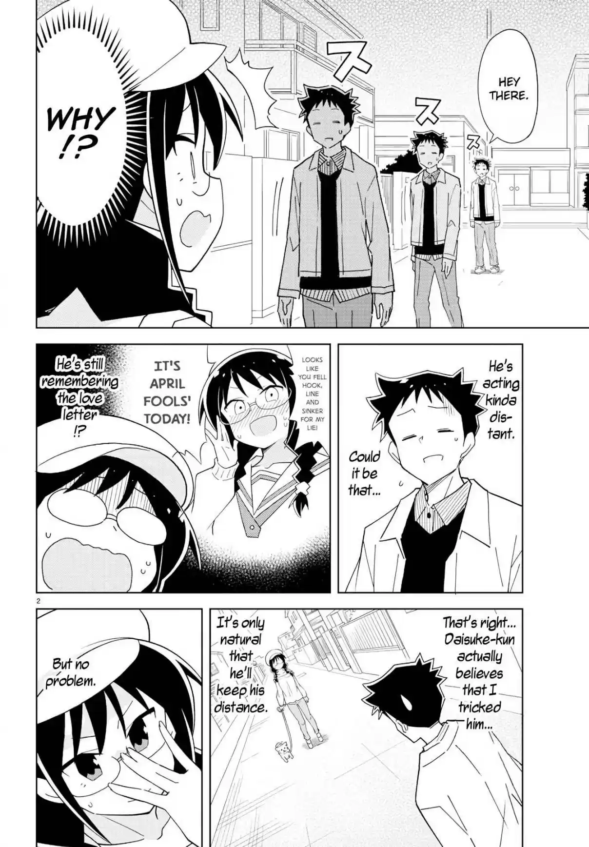 Atsumare! Fushigi Kenkyu bu Ch. 127 The Mystery of Dog Walking