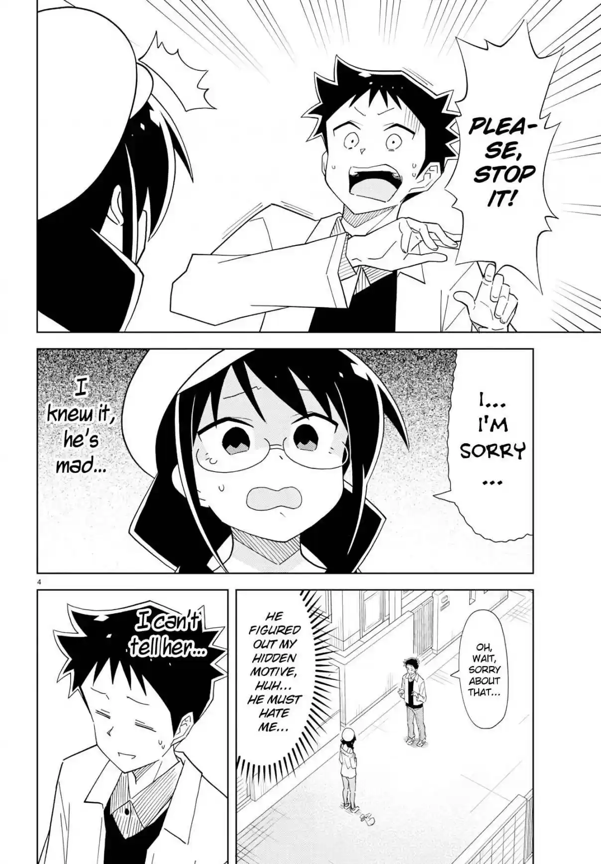 Atsumare! Fushigi Kenkyu bu Ch. 127 The Mystery of Dog Walking