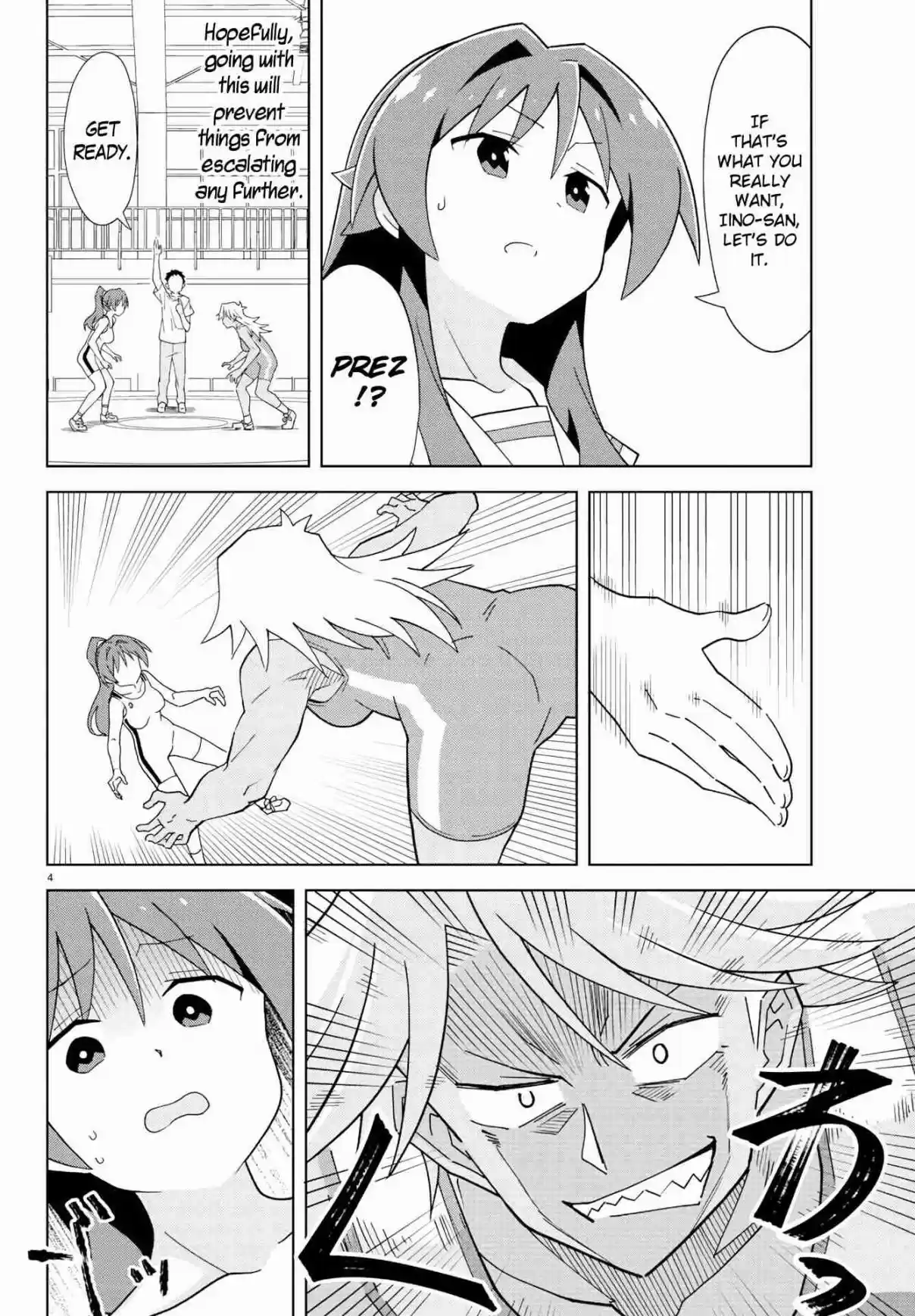 Atsumare! Fushigi Kenkyu bu Ch. 128 The Mystery of Wrestling